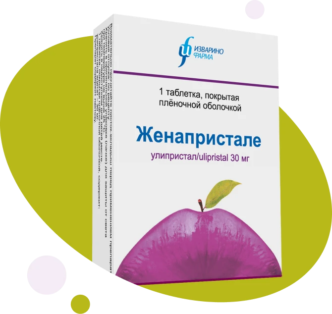 Фото упаковки препарата Женапристале®